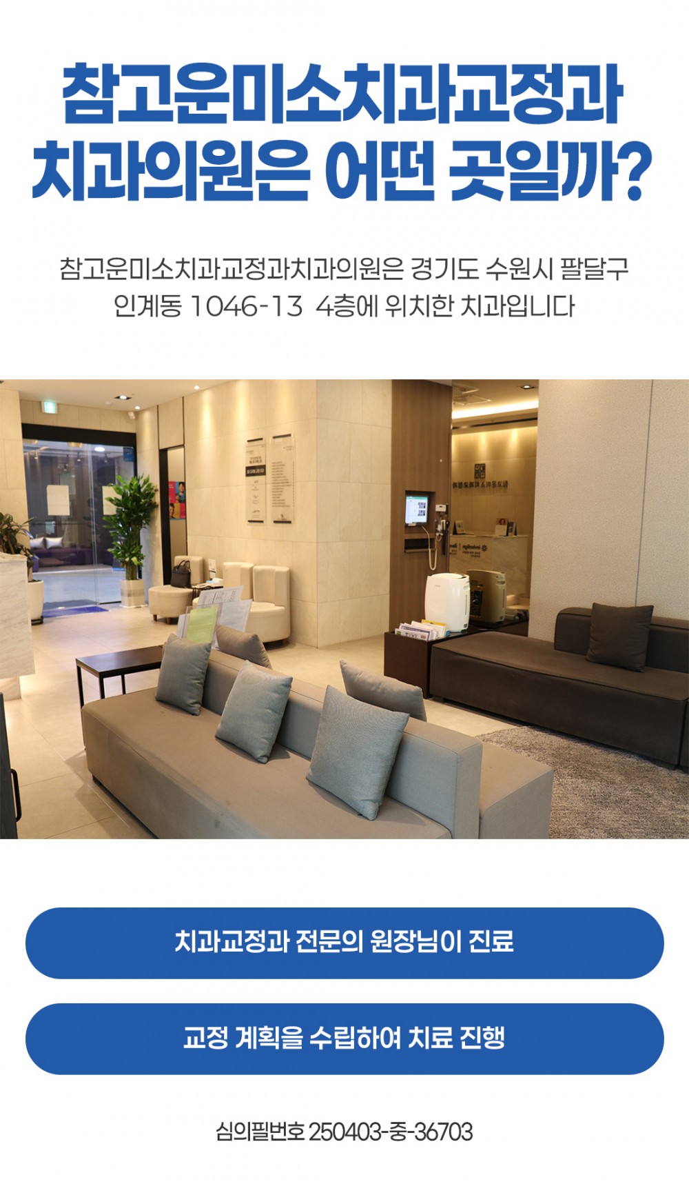 db6ed72949b869b8366dd7251e911445_1786321373_362.jpg